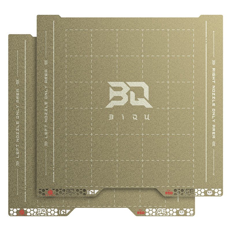 Two BIQU Pyrogrip textured PEI build plates stacked showing the dual-sided usable surface and nozzle area alignment markers.