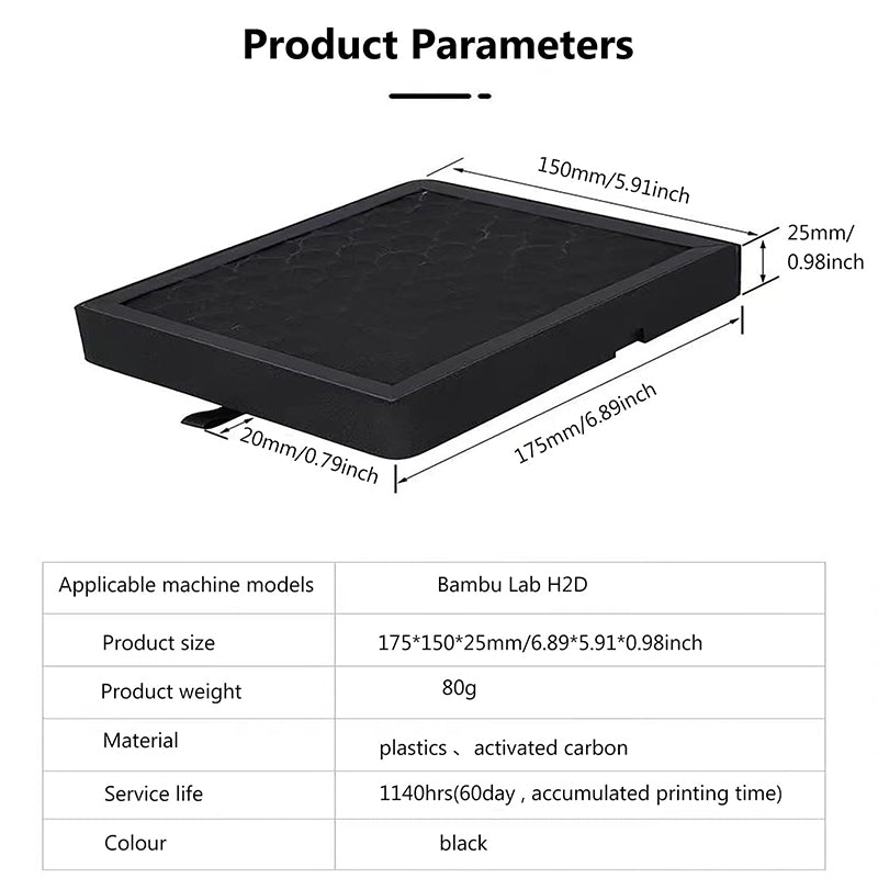 Product dimensions diagram showing 175mm length, 150mm width, and 25mm thickness for Bambu Lab H2D air filter