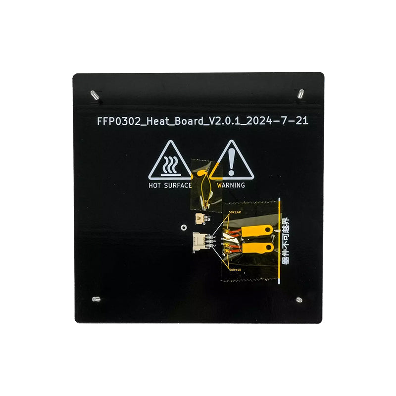 Flashforge AD5X build plate heating board (FFP0302_Heat_Board_V2.0.1) with thermistor and wiring harness

