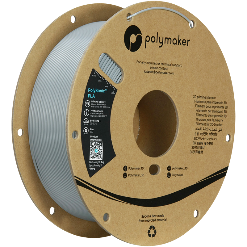 Polymaker PolySonic PLA 1.75mm